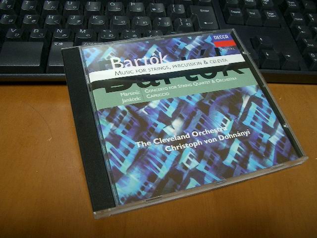 dohnanyi_bartok_gencele.jpg