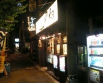 東京飲み会